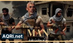 Israel’s "most wanted man,"