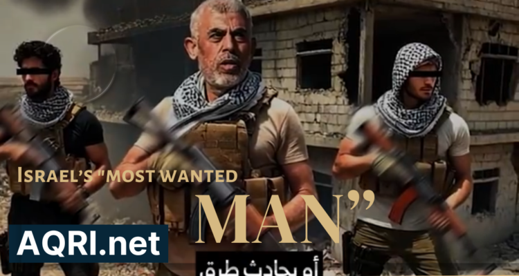 Israel’s "most wanted man,"