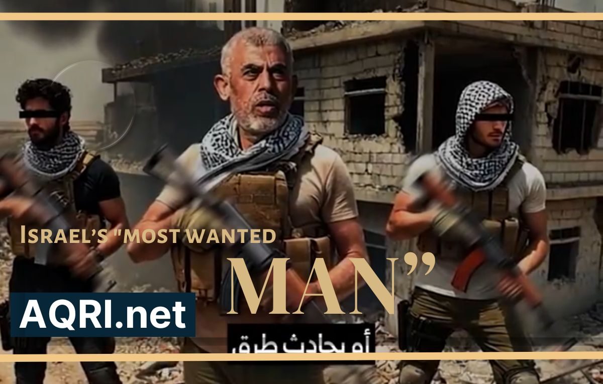 Israel’s "most wanted man,"